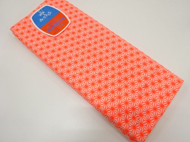 Japanese Kimono / Others (Bolt etc) Muslin